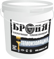 Броня крепка, а изоляция надёжна